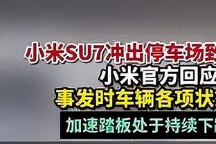 纳斯里：姆巴佩表现低迷不是恩里克的错，相信次回合会有新面貌